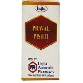 Praval Pishti 10gms Unjha Pharmacy