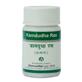 Kamdudha Ras by Dhanvantari - 120 Tablets, Useful in Hyper acidity, heart burn