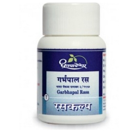 Garbhapal Ras By Dhootpapeshwar