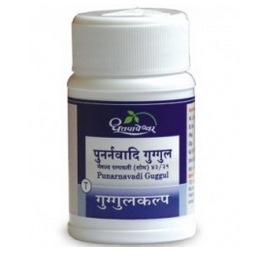 Punarnavadi Guggul