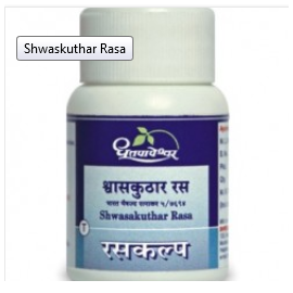 SWASKUTHAR RAS