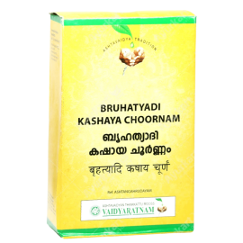 Bruhatyadi Kashaya Choornam 100 g by Vaidyaratnam