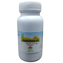 ChandraPrabha Vati (120 tablets) by Nagarjun 