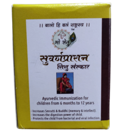 Go setu Suvarnaprashan Drops (original), Shishu Sanskar - Ayurvedic Immunization for Kids of 6 months to 12 yrs