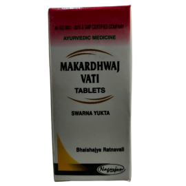 Makardhvaj Vati (10 tablets) With Gold by Nagarjun