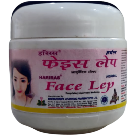 Hariras Face Lepa 40gm