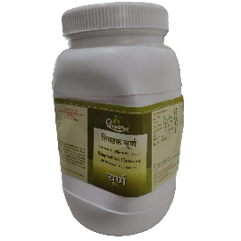 HINGWASHTAK CHOORNA 500 gm Jar