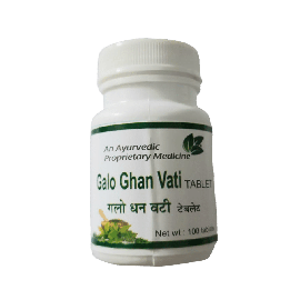 Galo (Giloy) Ghan Vati 100 tablets
