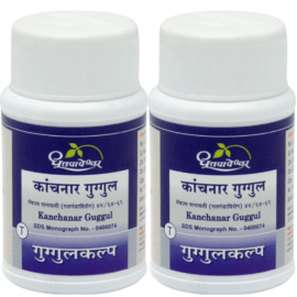 Kanchnar Guggul 60 TAB X 2 Pc Combo (120 tablets)