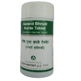 GANDHARVA HARITAKI TABLETS
