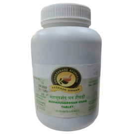MahaSudarshan ghan vati 500 Tablets