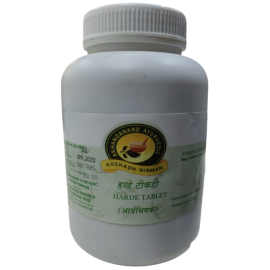 Harde tablet 500 nos By Akhandanand