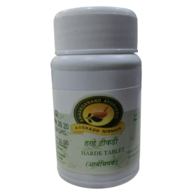 Harde tablet 100 nos by Akhandanand