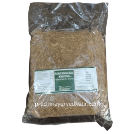 Panchvalkal Kwath Dry Herbs 500gm by Punarvasu