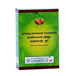 Jatheelavangadi Choornam 50 g by Vaidyaratnam