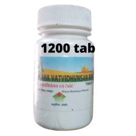 Maha vatvidhvansan Ras (1200 tablets) by Nagarjun