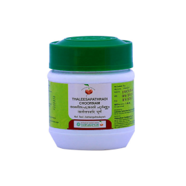 Thaleesapathradi Choornam 50 g by Vaidyaratnam