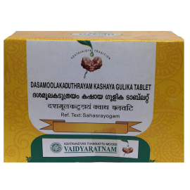 Dasamoolakaduthrayam Kashaya Gulika Tablet 100 Nos by Vaidyaratnam