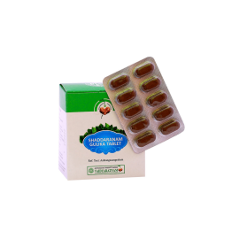 Shaddaranam Gulika Tablet 100 Nos by Vaidyaratnam