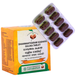 Dhanwantharam Kashaya Gulika Tablet 100 Nos by Vaidyaratnam