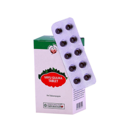 Vayugulika Tablet 100 Nos by Vaidyaratnam