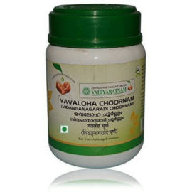 Yavaloha Choornam (Vidangangaradi Choornam) 100 g by Vaidyaratnam
