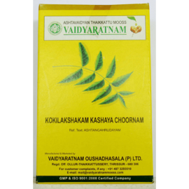 Kokilakshakam Kashaya Choornam 100 g by Vaidyaratnam