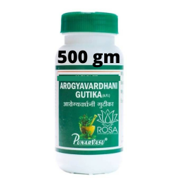 Arogyavardhani Gutika (500 gm) by Punarvasu