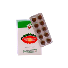 Yogarajagulgulu Gulika Tablet 100 Nos by Vaidyaratnam x 2 Packs