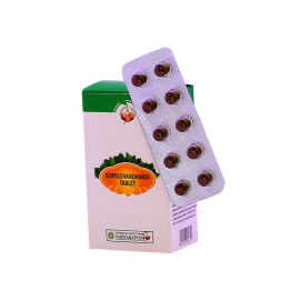 Gopeechandanadi Gulika Tablet 100 Nos by Vaidyaratnam