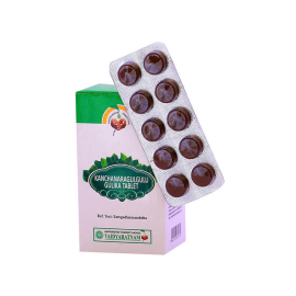 Kanchanara Gulgulu Gulika Tablet 100 Nos by Vaidyaratnam