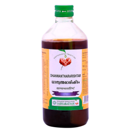 Dhanwanthararishtam 450 ml by Vaidyaratnam