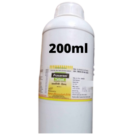 Prasarini Tailam (200ml) by Nagarjun