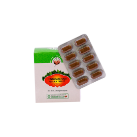 Hinguvachadi Gulika Tablet 100 Nos by Vaidyaratnam