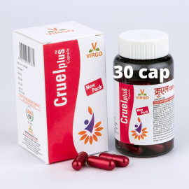 Cruel Plus Capsule (15 capsules) by Virgo UAP Pharma
