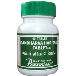 Gandharva Haritaki Tablet (60 tablets) by Punarvasu