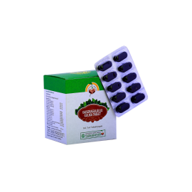 Kaisoragulgulu Gulika Tablet 100 Nos by Vaidyaratnam