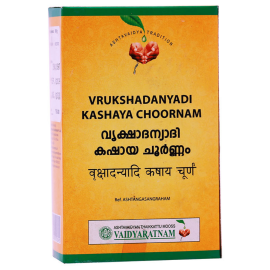 Vrukshadanyadi Kashaya Choornam 100 g by Vaidyaratnam