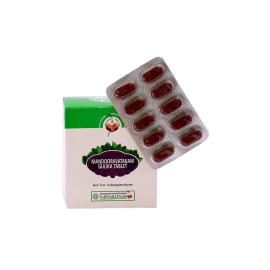 Mandooravatakam Gulika Tablet 100 Nos by Vaidyaratnam