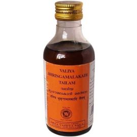 Valiya Bhringamalakadi Tailam 200ml by Kottakkal x 2 Pcs