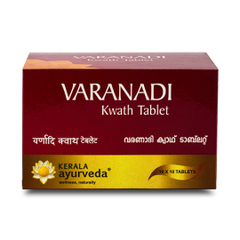 Varanadi Kwath Tablet 100 Nos by Kerala Ayurveda