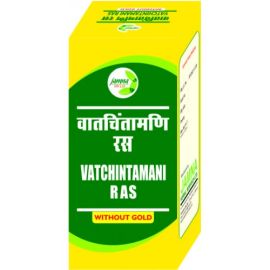 Vatchintamani Ras (Swarn Rahit) (50 tablets) by Jamna Pharma