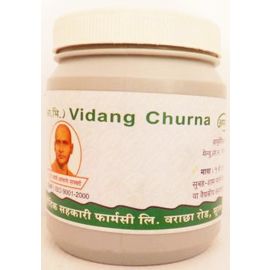 Asfa VIDANG CHURNA 50gm