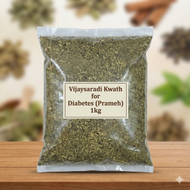 Vijaysaradi Kwath for Diabetes (Prameh) 1kg – Anubhut