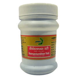 Virya Stambhan Vati with Gold, 60 tablets Pack