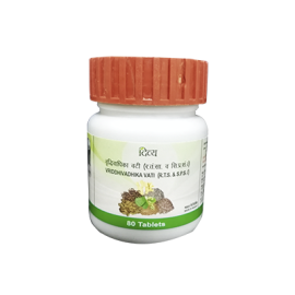 VRIDDHIVADHIKA VATI (160 TABLETS) by patanjali