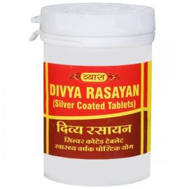 Vyas Divya Rasayan Vati (Silver Coated) 100 Tablets
