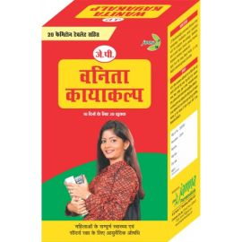 J.P. Wanita Kayakalp (450 ml) + Femitone 40 Tablets Combo by Jamna Pharma