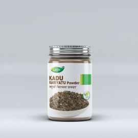 Kadu Kariyatu Churna (80GM) BY LION
