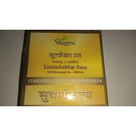 SUVARNA SOOTASEKHAR RAS 30 tablets (Standard gold)